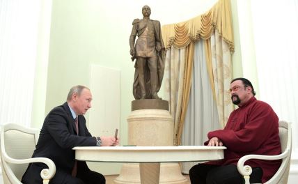 Steven Seagal i Vladimir Putin dobri su prijatelji