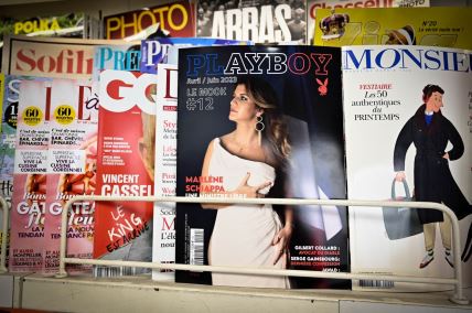 Francuska ministrica Marlene Schiappa pozirala za naslovnicu Playboya