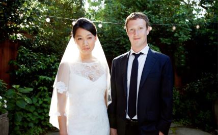 Mark Zuckerberg i Priscilla Chan u braku su od 2012.