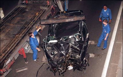 Automobil u kojem su poginuli princeza Diana i Dodi Al-Fayed