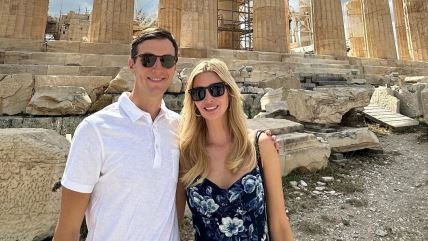Ivanka Trump i suprug Jared Kushner imaju troje djece