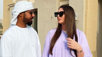 Jamal i Soudi su supružnici iz Dubaija