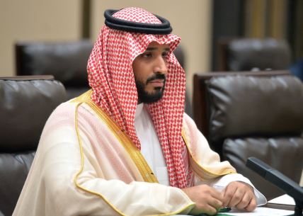 Mohammed bin Salman je saudijski princ