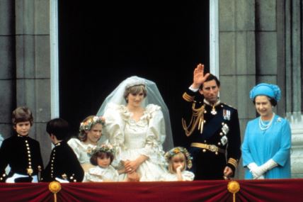 Princeza Diana, princ Charles i kraljica Elizabeta II na vjenčanju Diane i Charlesa