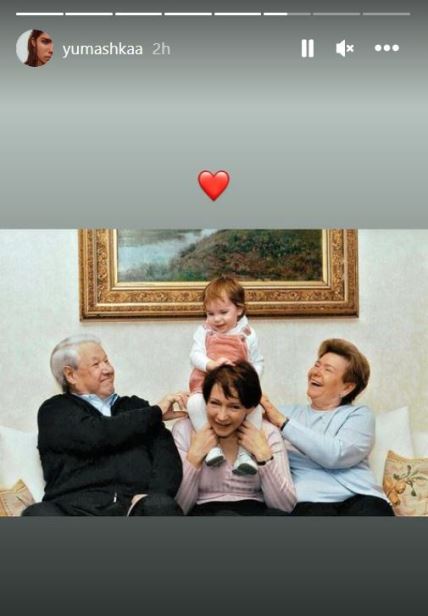 Maria Yumasheva je unuka prvog ruskog predsjednika Borisa Jeljcina