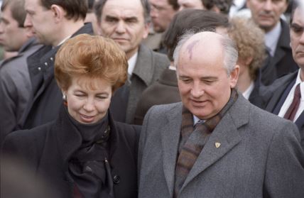 Raisa Gorbačov bila je supruga Mihaila Gorbačova