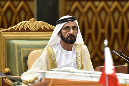 Mohammed bin Rashid Al Maktoum je vladar Dubaija