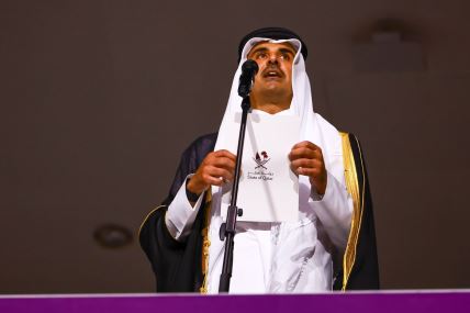Tamim bin Hamad al-Thani ima 3 supruge i 13 djece