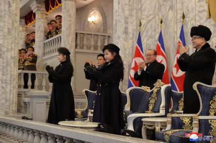 Supruga i kći Kim Jong-una