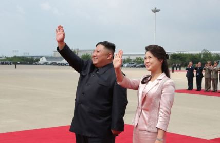 Kim Jong-un i Ri Sol-ju imaju troje djece