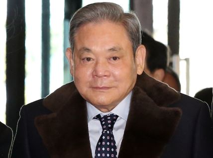 Lee Kun-hee bio je južnokorejski milijarder